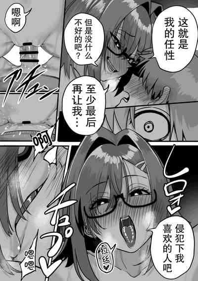 第59页图