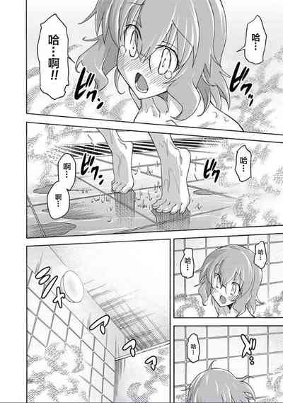 第27页图