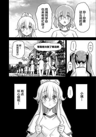 第35页图