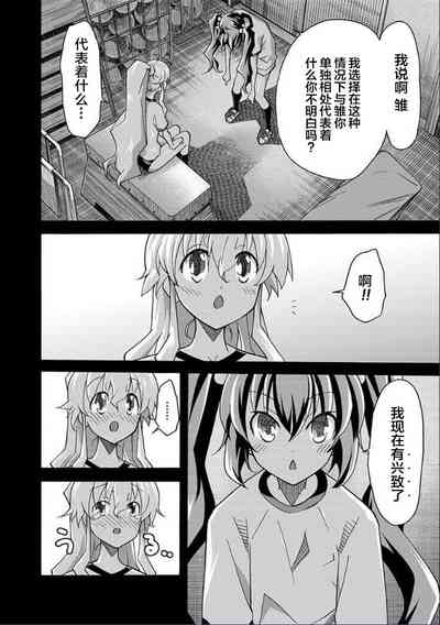 第39页图