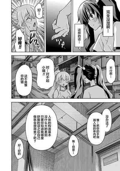 第43页图