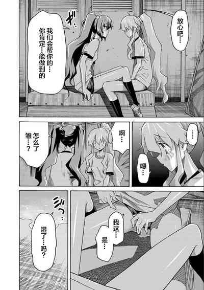 第55页图