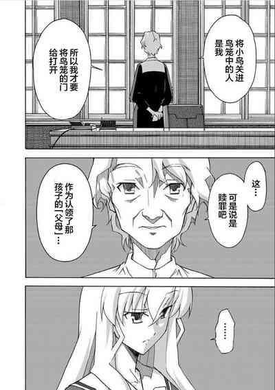 第63页图