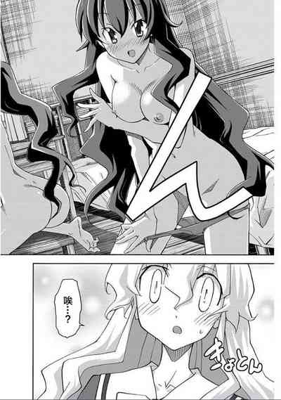 第71页图
