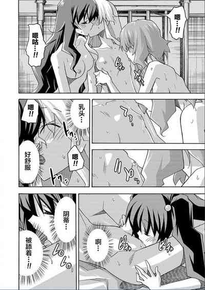 第79页图