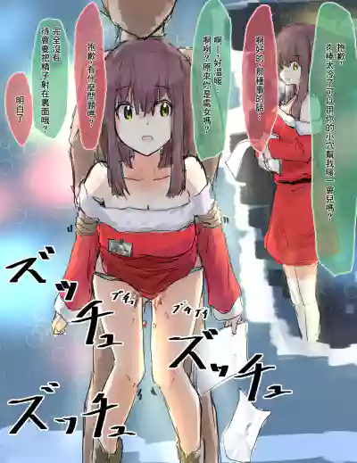 第23頁圖