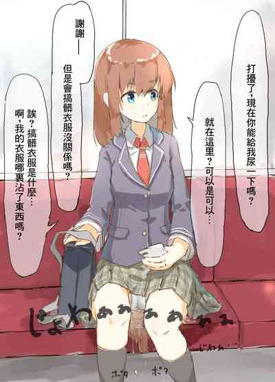 第3頁圖