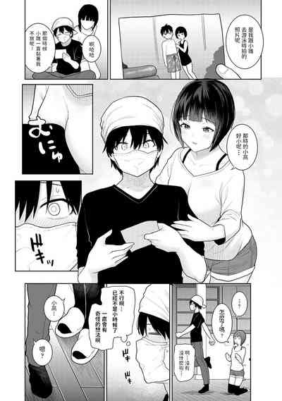 第11页图