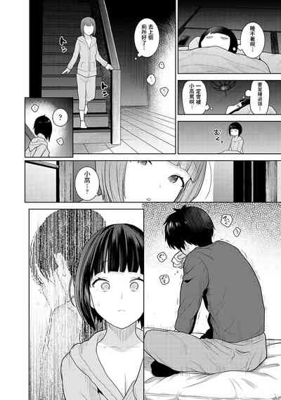 第15页图