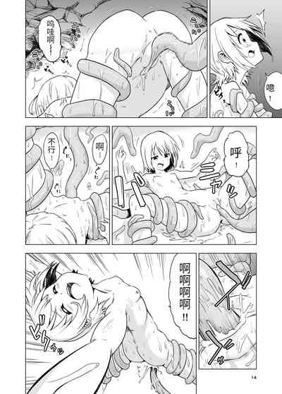 第15頁圖