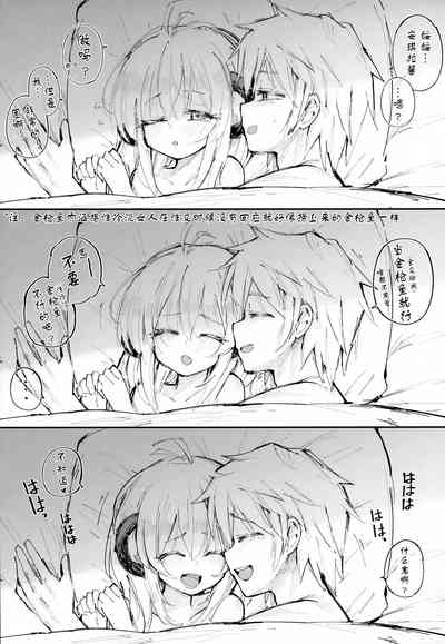 第31页图