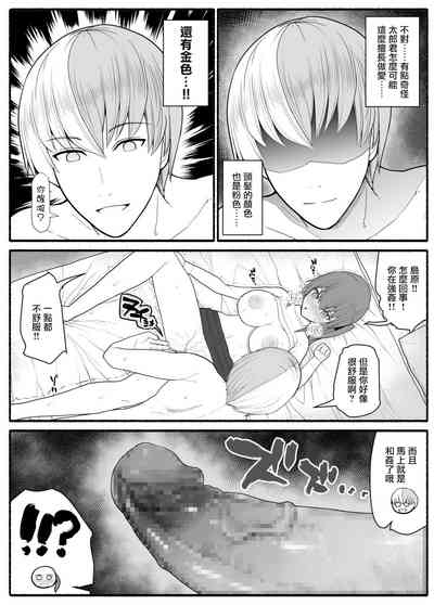 第11页图