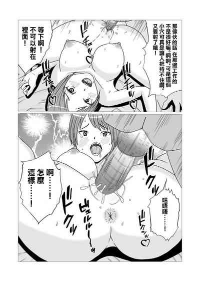 第23頁圖