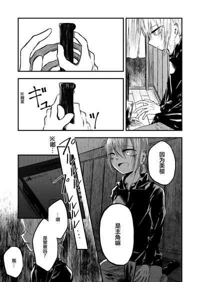 第19頁圖