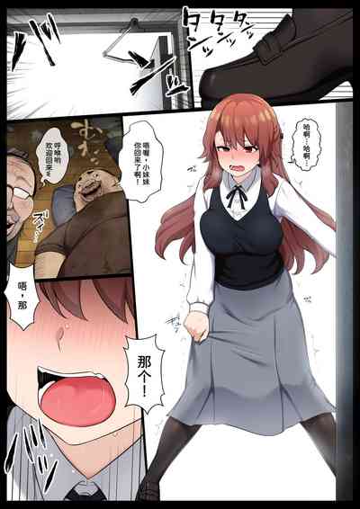 第3页图