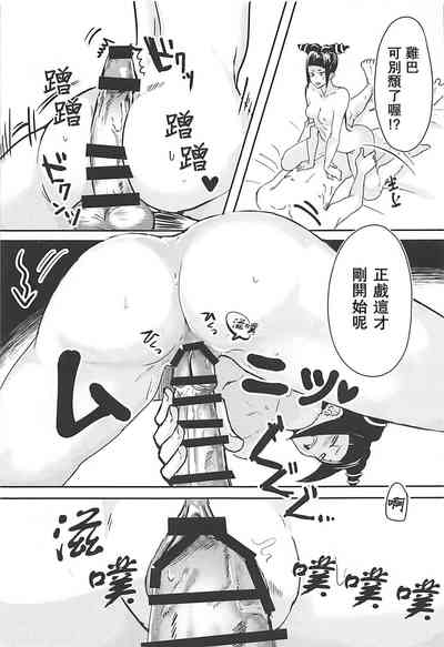 第15頁圖