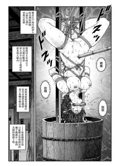 第19页图