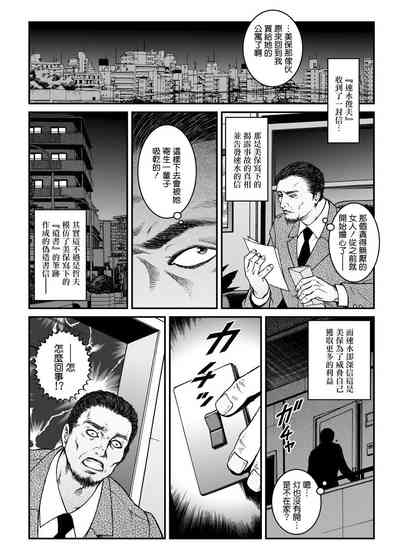 第31页图