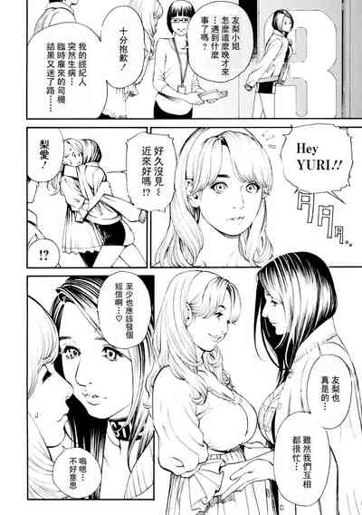 第43页图