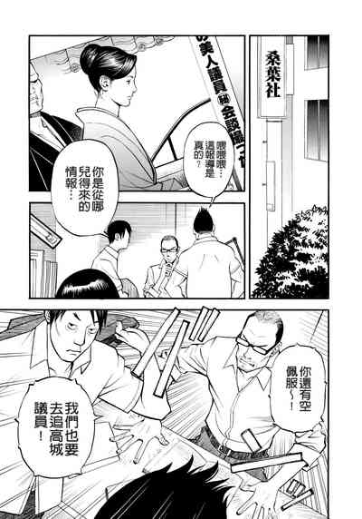 第115页图