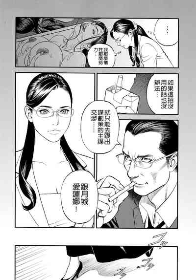 第135页图