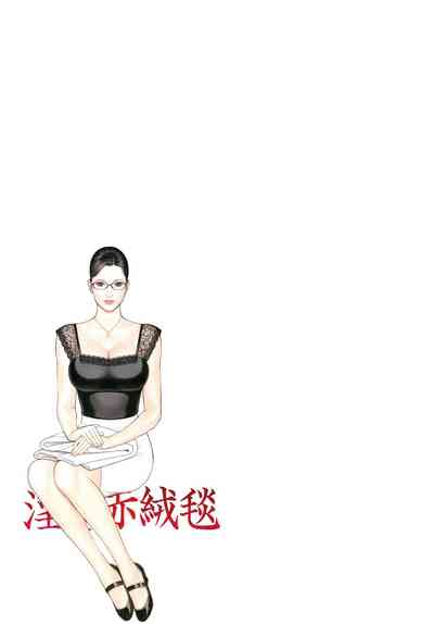 第147页图