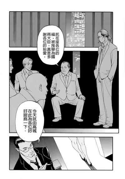 第175页图