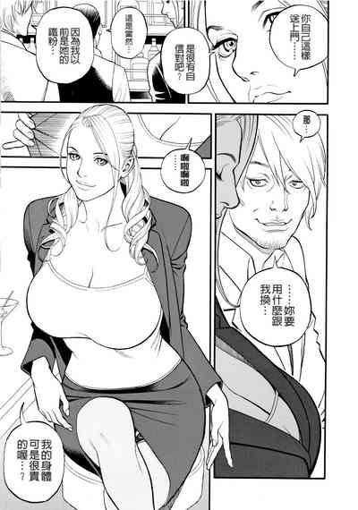 第83页图