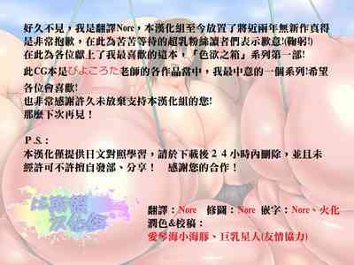 第51頁圖