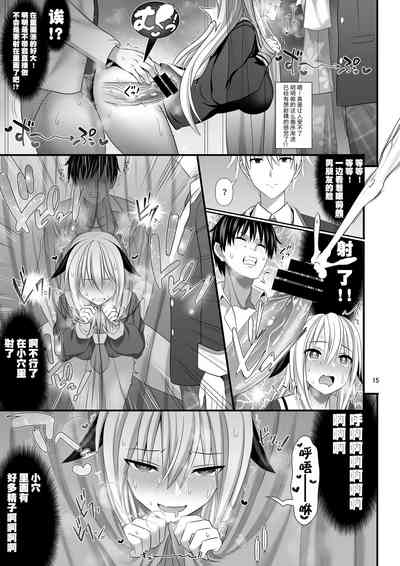 第15頁圖
