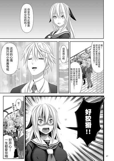 第47頁圖