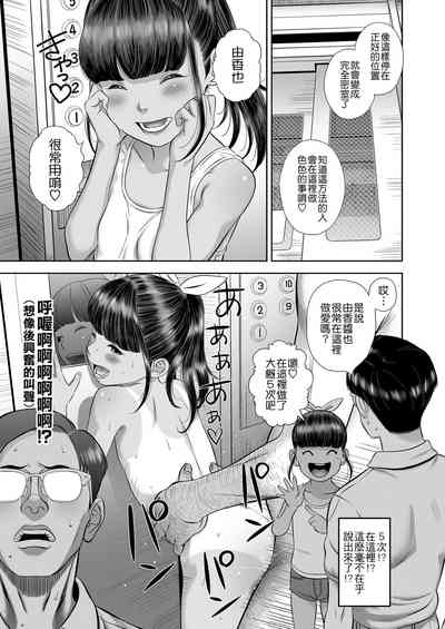 第11頁圖