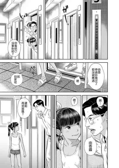 第23頁圖
