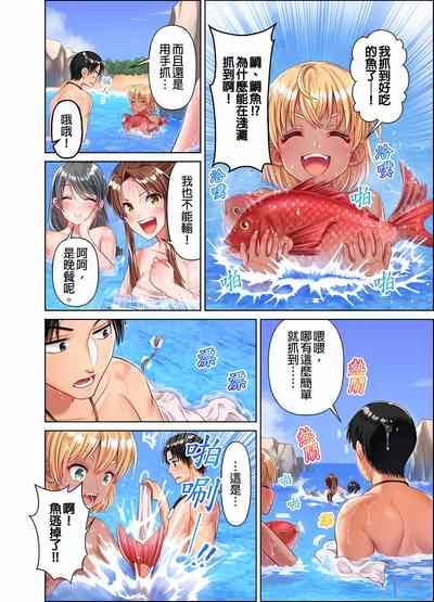 第115页图
