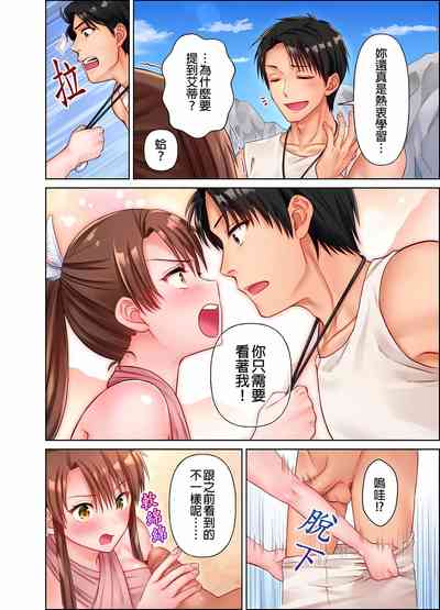 第63页图