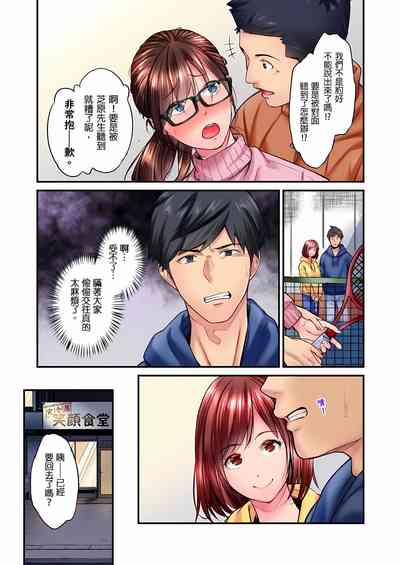 第331頁圖