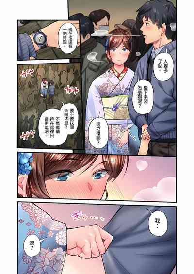 第383頁圖