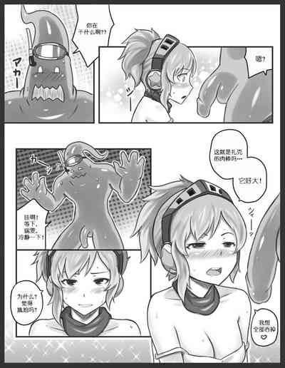 第11页图