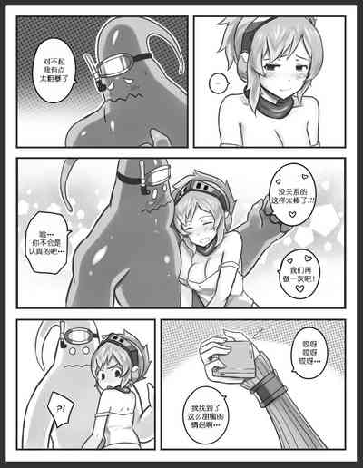 第27页图