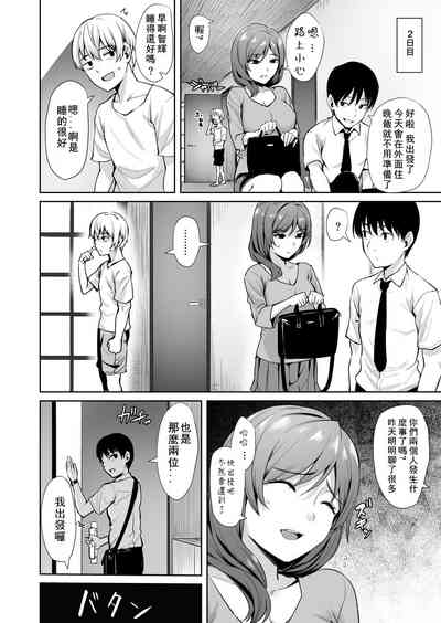 第19頁圖