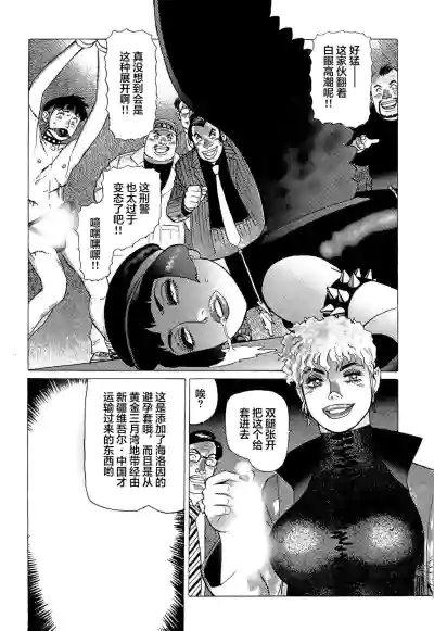 第131頁圖
