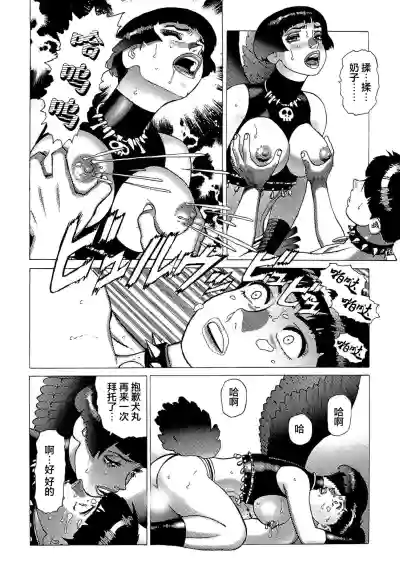 第139頁圖