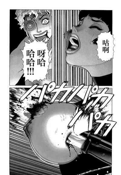 第151頁圖