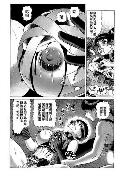 第155頁圖