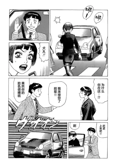 第15頁圖