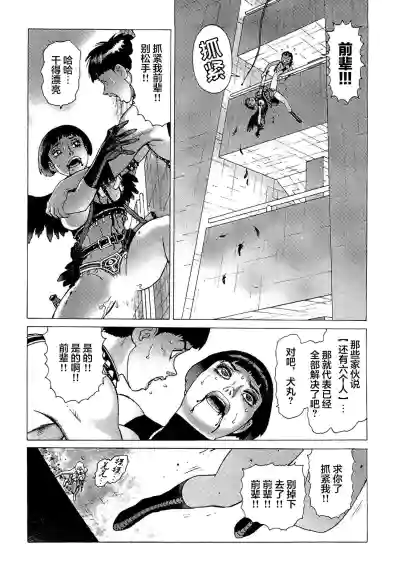 第163頁圖