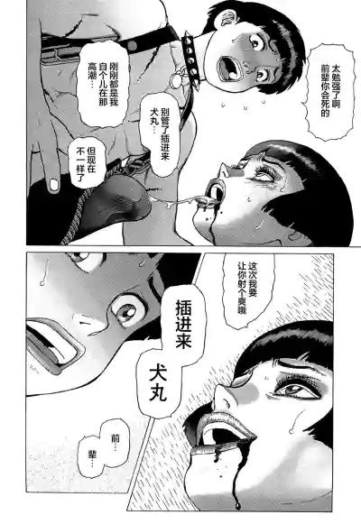 第171頁圖