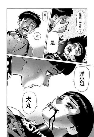 第175頁圖