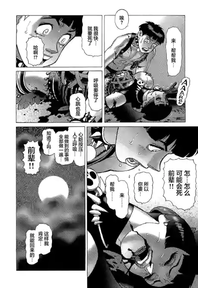 第179頁圖