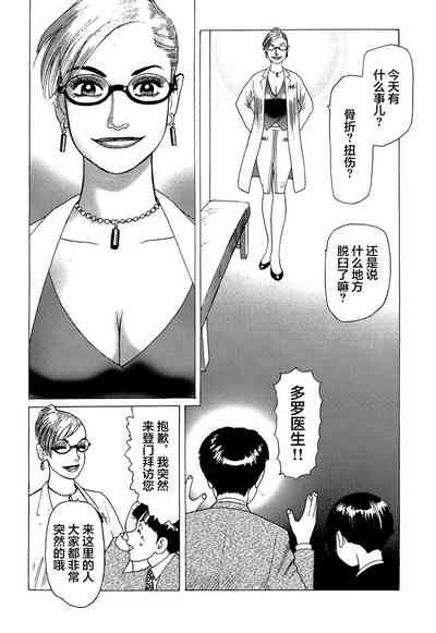 第19頁圖